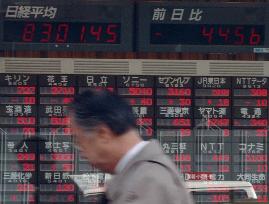 Tokyo stocks down, TOPIX hits lowest level in 18 years